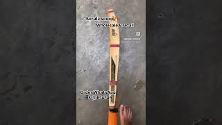 Kerala scoop bat | double blade bat | light weight| 📲8171874749