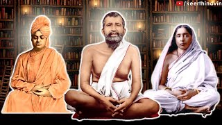 My Gurus of Ramakrishna Math Order Guru Purnima