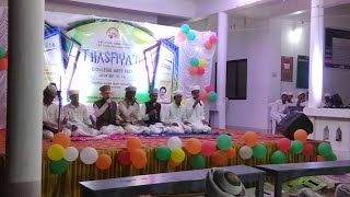 Thasfiya'18burdha