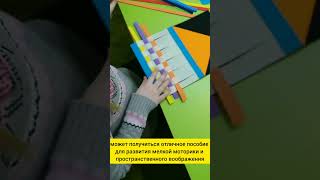 Плетёнки из детства для мелкой моторики рук