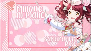 Love Live ~ Minamo ni Piano ~ Riko Sakurauchi ~ [ROM/ENG] Full+lyrics