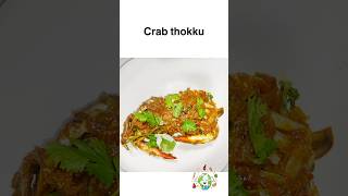 Crab thokku 59 #shorts #unavuulagam #ytshorts #vlog #shortsfeed Nov 21/24 #tamil #canada #recipe