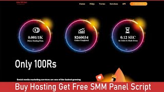 How To Install Dark SMM Panel Script