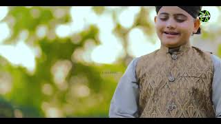 New Hamd 2022 Allah hoo, official video , Rao Ali hasnain