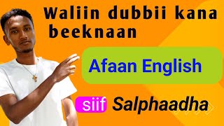 baruumsa afaan English  #oromolanguage  #barnoota_afaan_oromoo_fi_ingliiffa #learnenglish