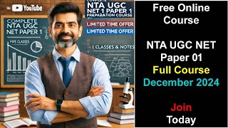 Free Online Course for NTA UGC NET Paper | Free Book for NTA UGC NET Paper 1