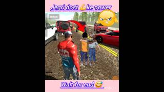 Franklin ka jigri 🧡 friend ke power 🥳IN Indian bike driving 3d game #indianbikedriving3d #shorts