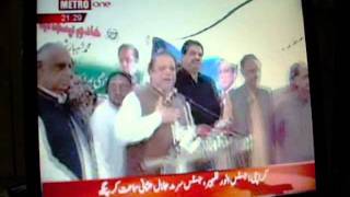 t m khan nawaz sharif ka dorametro one tv