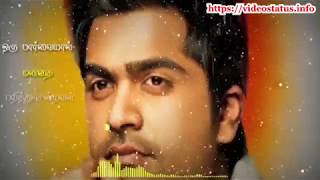 காதல் வளர்த்தான்  -Kaadhal Valarthen-Tamil Whatsapp Status Video Song Download