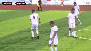 8 тур. Металлург-Оскол (Старый Оскол) - Авангард-М (Курск) 5:0