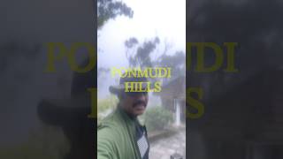 PONMUDI HIDDEN PLACES - KLP TRAVELLER /KL PRADEEP