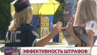 Проблема парковок 02.08.2012