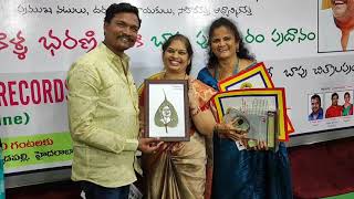 highest world records holder. kasula padmavathi leaf art #leafart ORDER 9553029448.