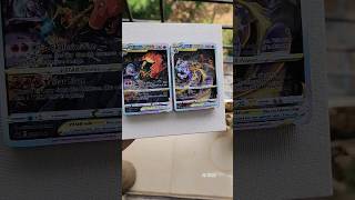 what would you do if you pull out these 3d cards from a fresh pack? #ytshorts #anime #pokemon #art