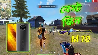 বেস্ট M 1014 স্কিন গেইম প্লে। IPhone 12 ⚡ Poco X3 pro Game play