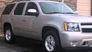 2009 Chevrolet Tahoe #268110 in Myrtle Beach Columbia, SC