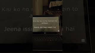 Jeena isi ka nam ha song lovebirds #trending #funny #song #songlove #viralshort #viralvideo #vlog