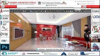 3Ds Max 2020 Vray Lighting Tutorial (Gemini Architectural)