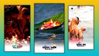 New Jagannath bhajan status video/Mahabahu Mahabahu Ahe Mahabahu🙏/#status#shorts #viral#jay#bhajan