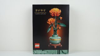 Lego - Chrysanthemum (10368)