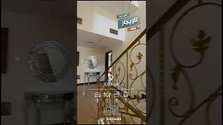 Villa in Compound for rent in Juffair Naama Group.