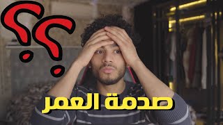 قصة الشاب السوري الذي لم تنجب مثله سوريا من قبل | شاب دير الزور