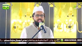 58th Annual Urs Shareef 2021 || Darbar e Aaliya Murshidabad Sharif Peshawar