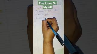 Five Lines On MySelf#english #essay#short