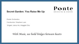 Ponte Orchestra 本地樂團：You Raise Me Up