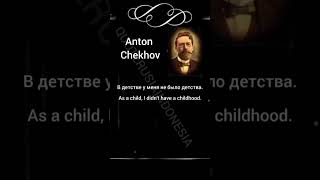 Anton Chekhov #10 | Deep Thoughts | Indonesian-Russian-English #quoterusiaindonesia #quotes #life