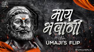 "Maay Bhavani 2024: Shivjaynti Dj Song | Umaji'sflip"