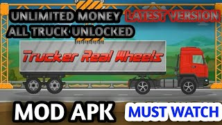 how to download trucker real wheel mod apk || trucker real wheel mod apk latest version