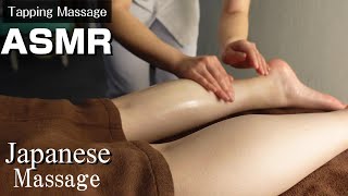 【ASMR / Tapping Massage / Relaxing Tapping Massage Sound 】