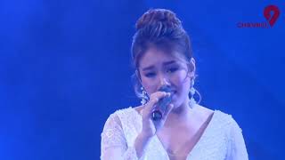 Esther Winner Song အဖြူရောင်