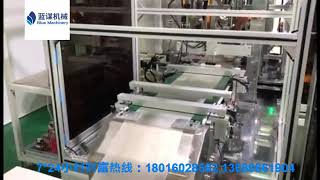 Automatic Blood Bag Making Machine