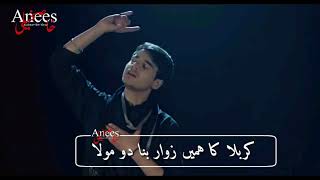 Ali jee || Best Noha whatsapp Status ||