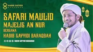 Safari Maulid Majelis An Nur | Kulon Progo