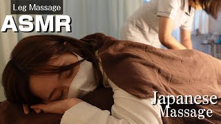 【ASMR / Tied Leg Massage / Release Leg Swelling】