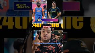 T20 World Cup 2024 Big Match India vs Australia || India vs Australia Today match || #shorts #viral