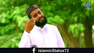 یا میرے اللہ بہت ہی پیاری حمد