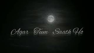 🖤Agar Tum Saath Ho🖤।। Flute ।। Short Cover🌹🌹🌹