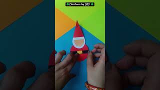 How toale easy Santa Claus 🎄 #art #artandcraft #youtubeshorts #ytshorts #shorts #diy #paper #craft