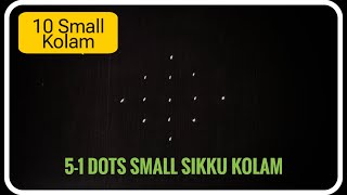 #daily #sikkukolam #muggulu #art #easyrangoli #kambikolam #beginnersrangoli #beginners #kolam