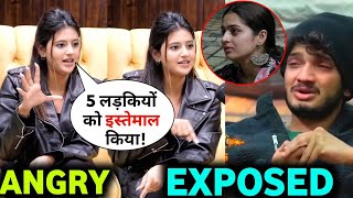 Anjali Arora Exposed Munawar Faruqi In Bigg Boss 17 | Bigg Boss 17 Promo