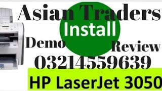 HP Laserjet 1319 3050 All in One Photocopier Printer Scaner and Faxer In Minimum Range Asian Traders