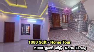 Home Tour 1080 Sqft | Species Living Hall | 2 BHK Independent House for sale.