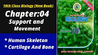 Cartilage and Bone class 10| Biology class 10 chapter 4| Class 10 new biology book