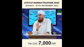 Dawati islami telethon k hawali s Abdul Habib attati # Hafiz Amir Attari