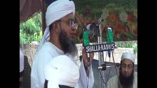 Jism Aur Rooh ki giza ||Hazrat Maulana Salahuddin Saifi