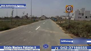 Plot For Sale in DHA 9 Town Lahore